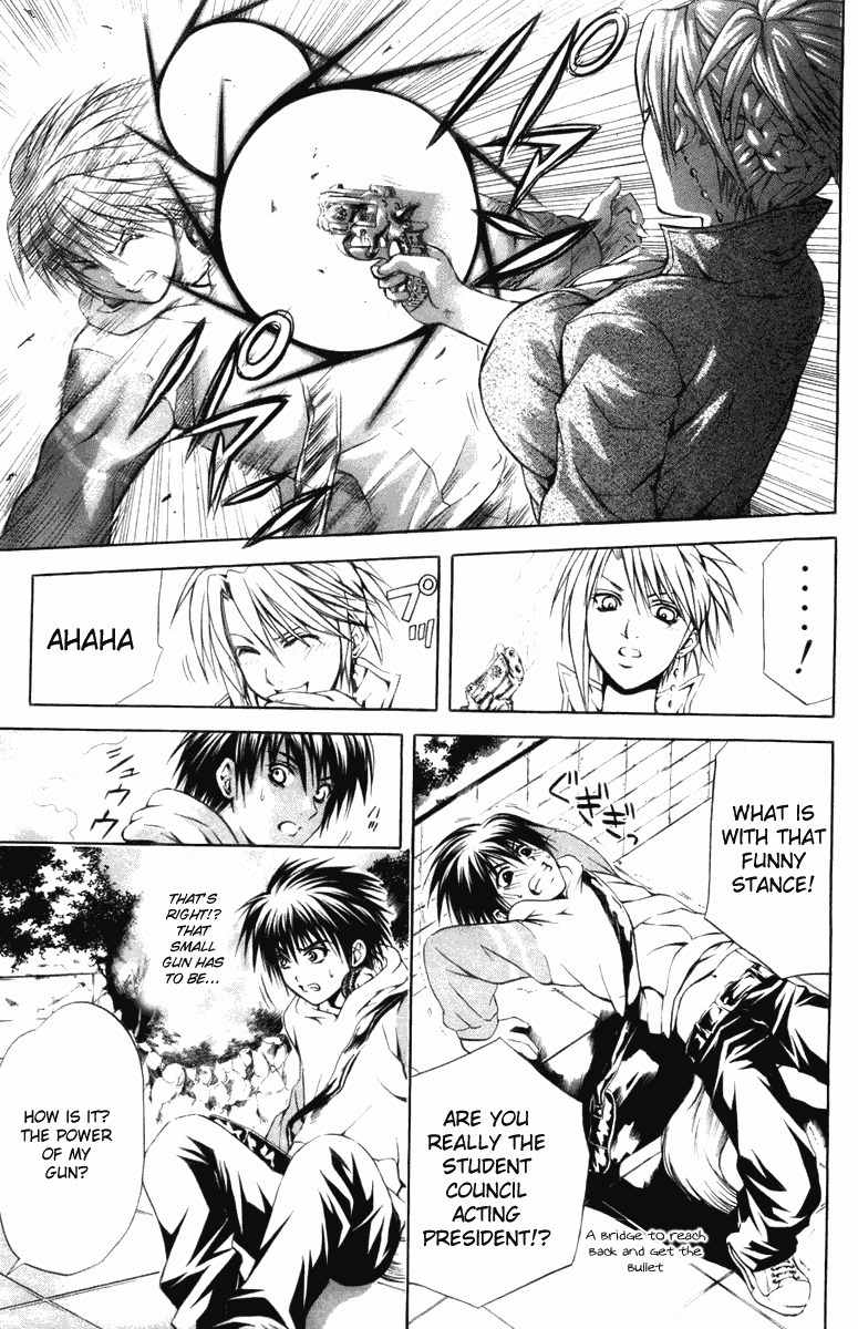 Kami to Sengoku Seitokai Chapter 24 page 3 - Chapter 24: Bullet of Reminiscence