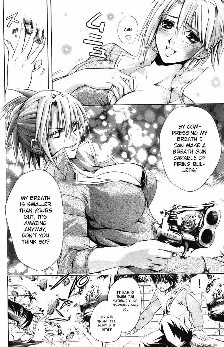 Kami to Sengoku Seitokai Chapter 24 page 4 - Chapter 24: Bullet of Reminiscence