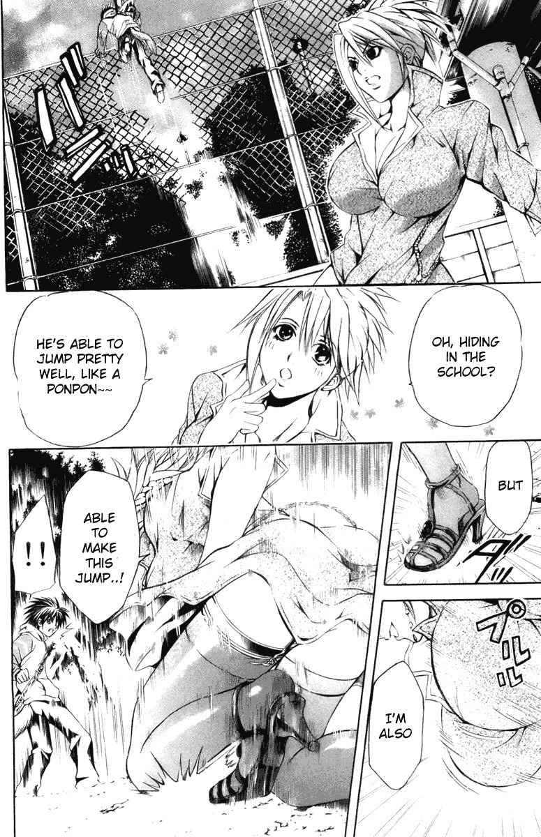 Kami to Sengoku Seitokai Chapter 24 page 6 - Chapter 24: Bullet of Reminiscence