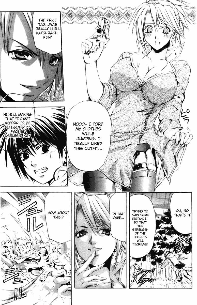 Kami to Sengoku Seitokai Chapter 24 page 7 - Chapter 24: Bullet of Reminiscence