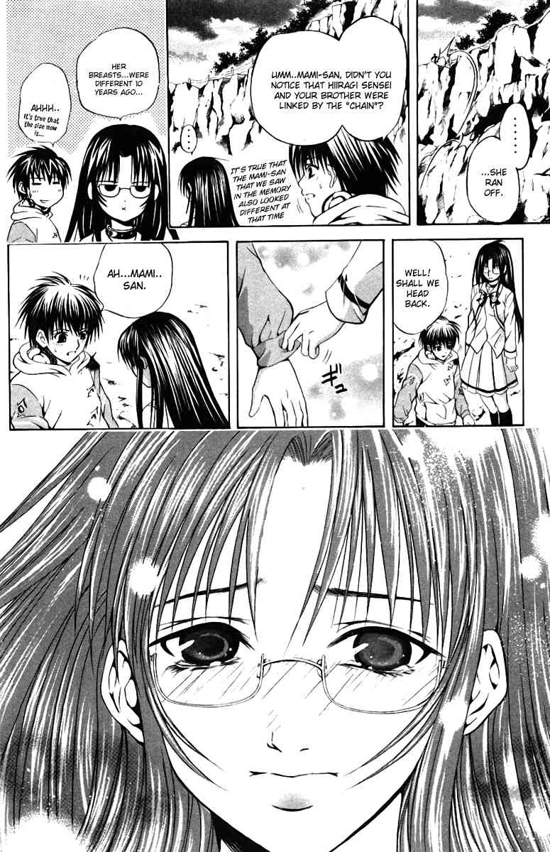Kami to Sengoku Seitokai Chapter 25 page 11 - Chapter 25: Kagura Tooru