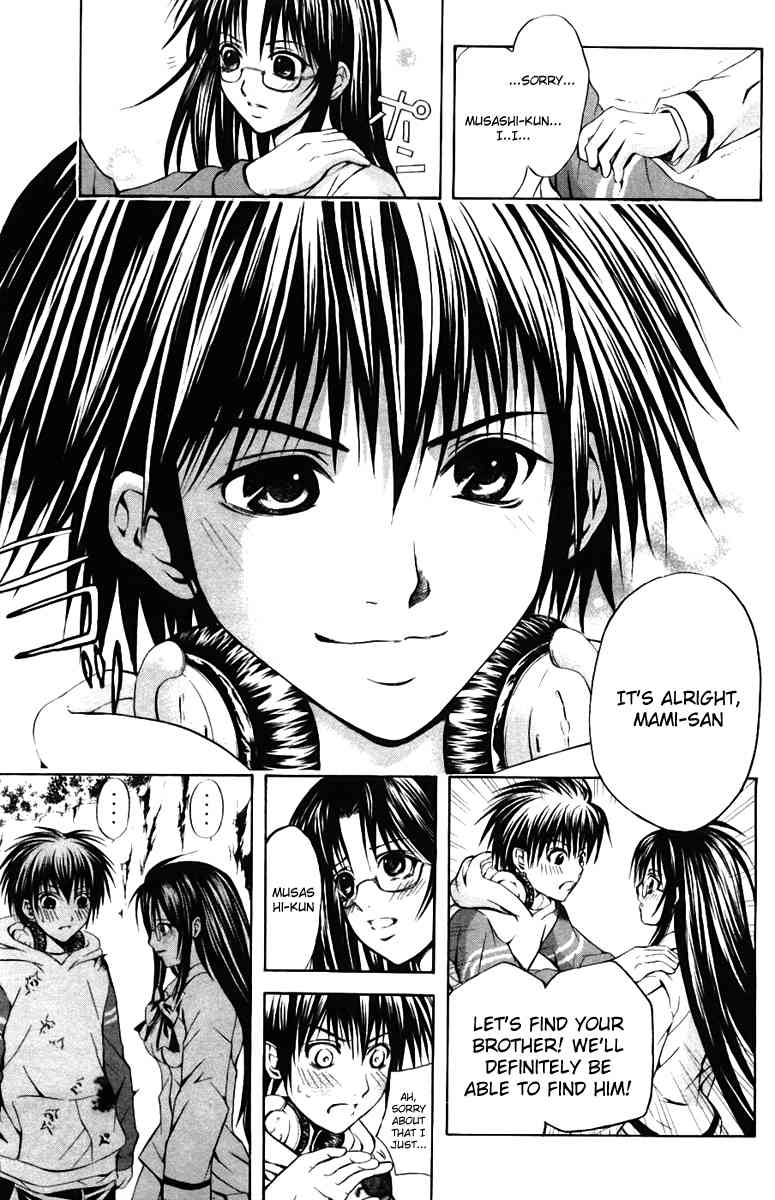 Kami to Sengoku Seitokai Chapter 25 page 12 - Chapter 25: Kagura Tooru