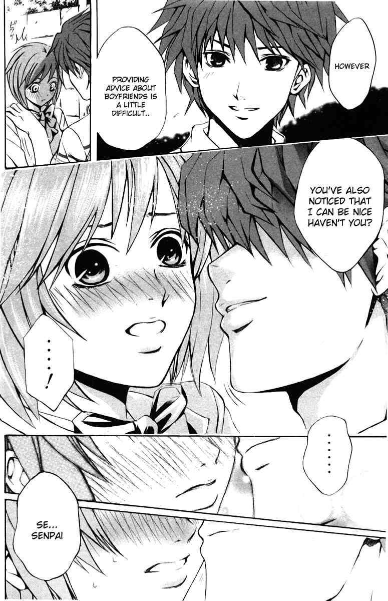 Kami to Sengoku Seitokai Chapter 25 page 15 - Chapter 25: Kagura Tooru