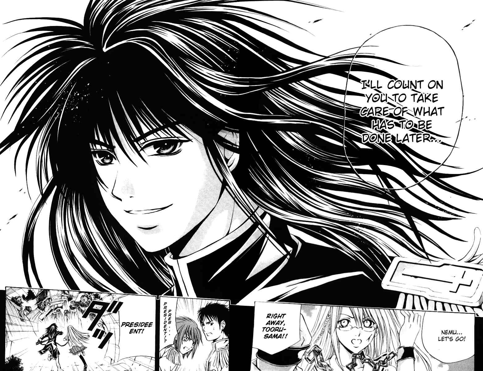 Kami to Sengoku Seitokai Chapter 25 page 7 - Chapter 25: Kagura Tooru