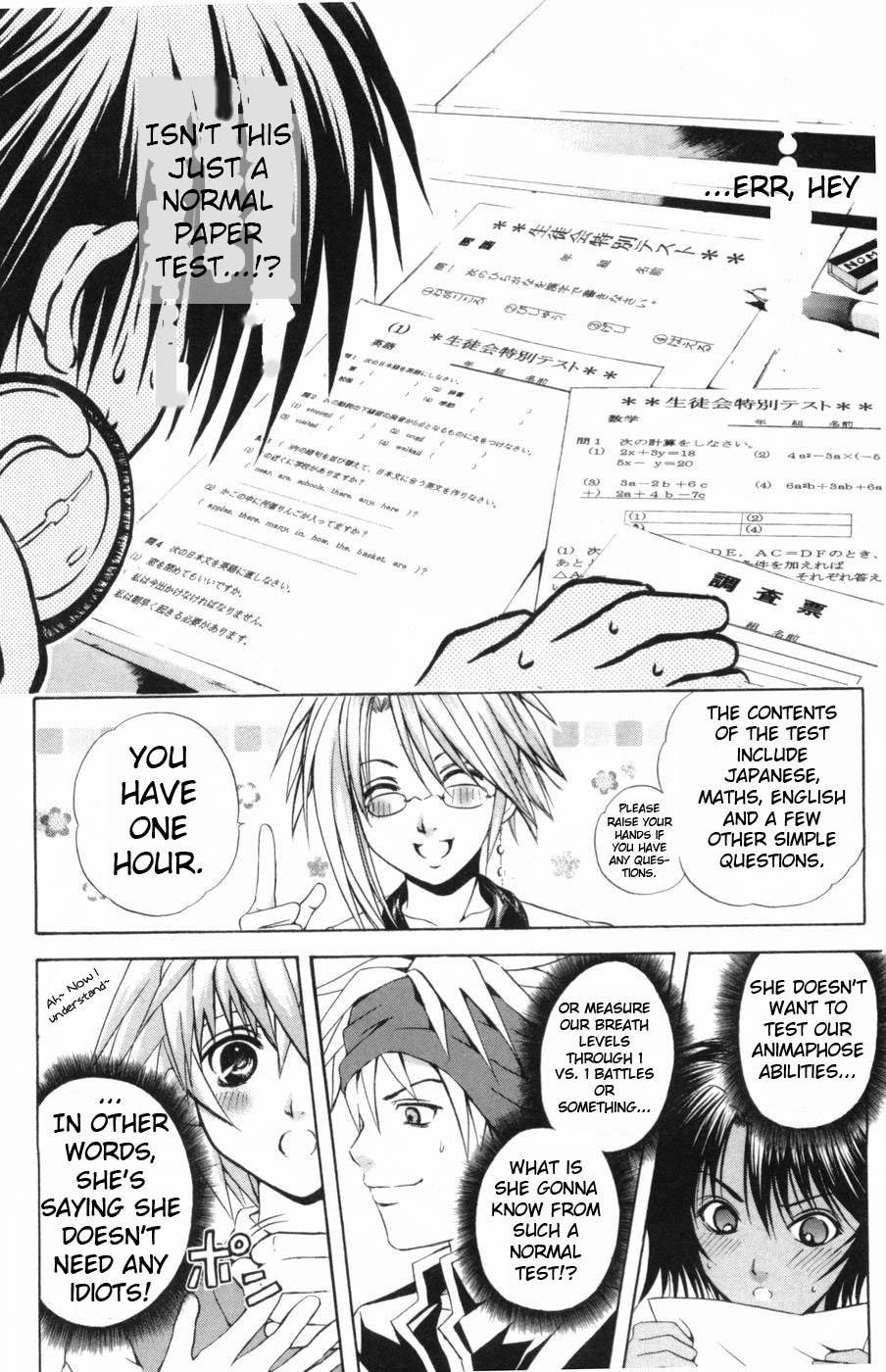 Kami to Sengoku Seitokai Chapter 26 page 11 - Chapter 26: Special Test