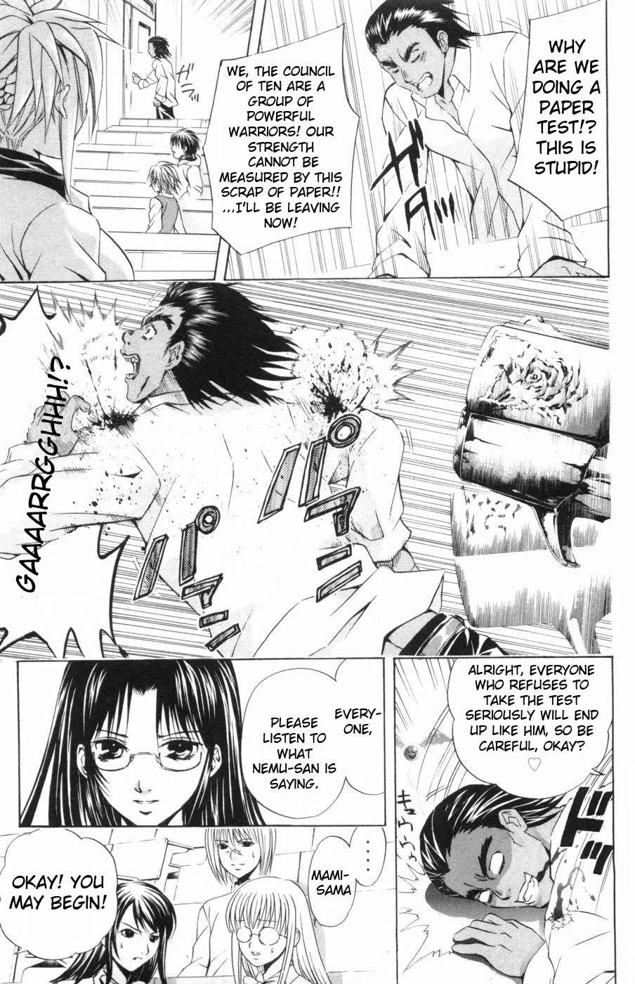 Kami to Sengoku Seitokai Chapter 26 page 12 - Chapter 26: Special Test