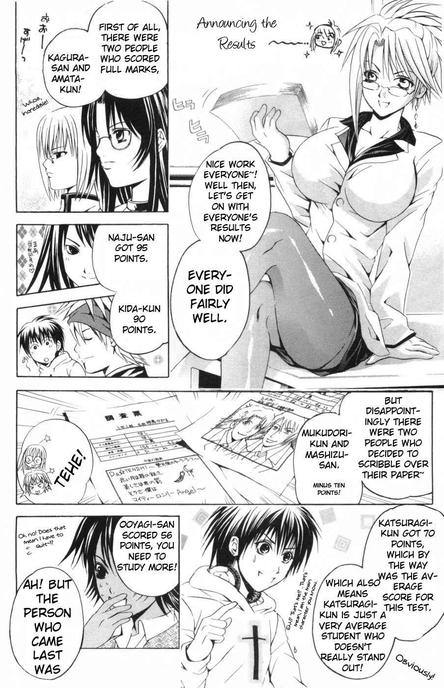Kami to Sengoku Seitokai Chapter 26 page 15 - Chapter 26: Special Test
