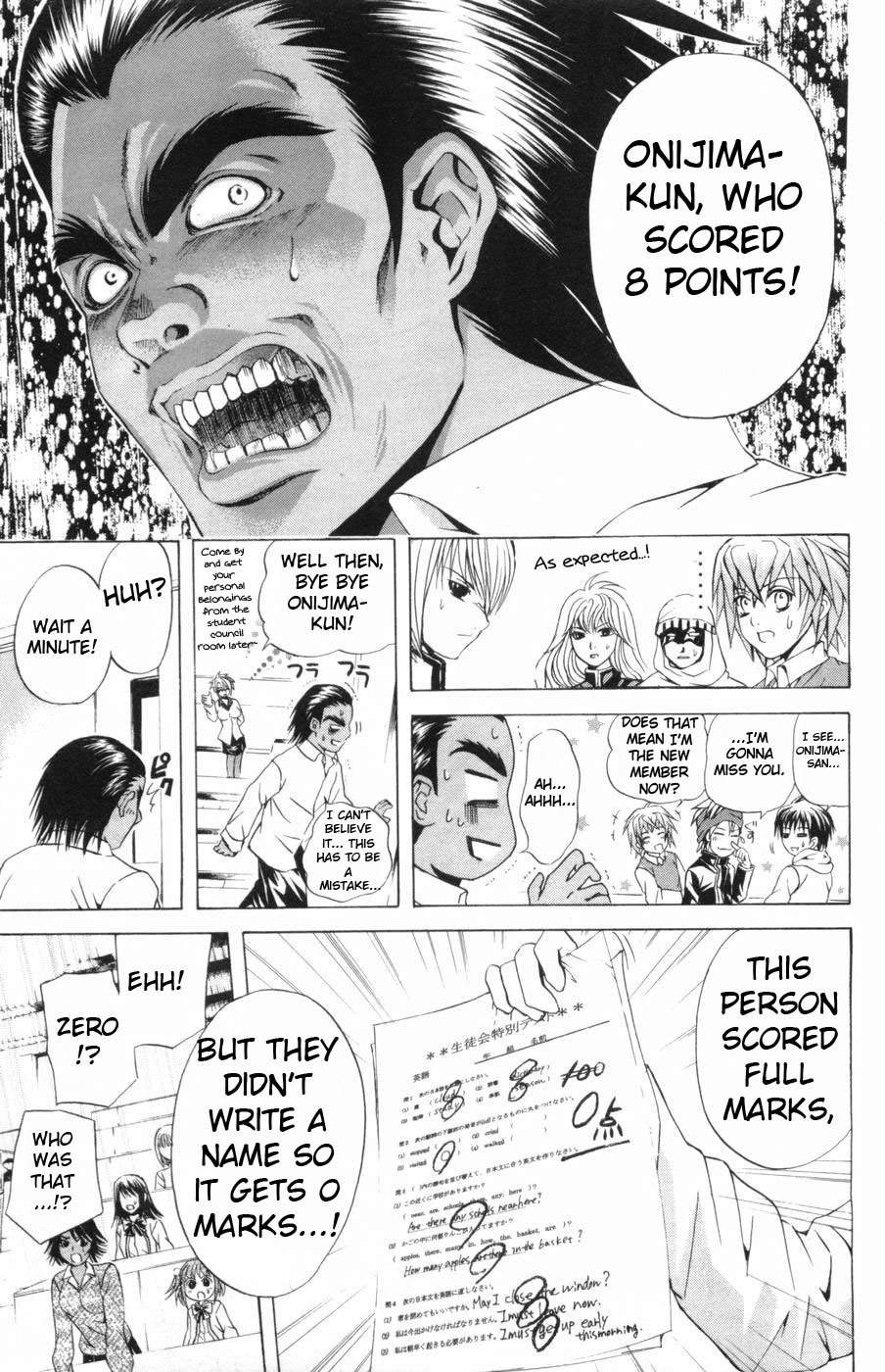 Kami to Sengoku Seitokai Chapter 26 page 16 - Chapter 26: Special Test
