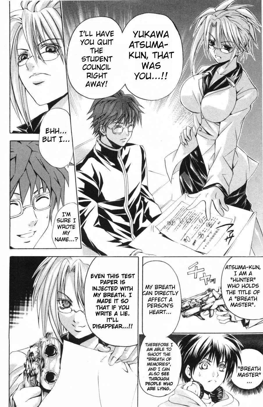 Kami to Sengoku Seitokai Chapter 26 page 17 - Chapter 26: Special Test