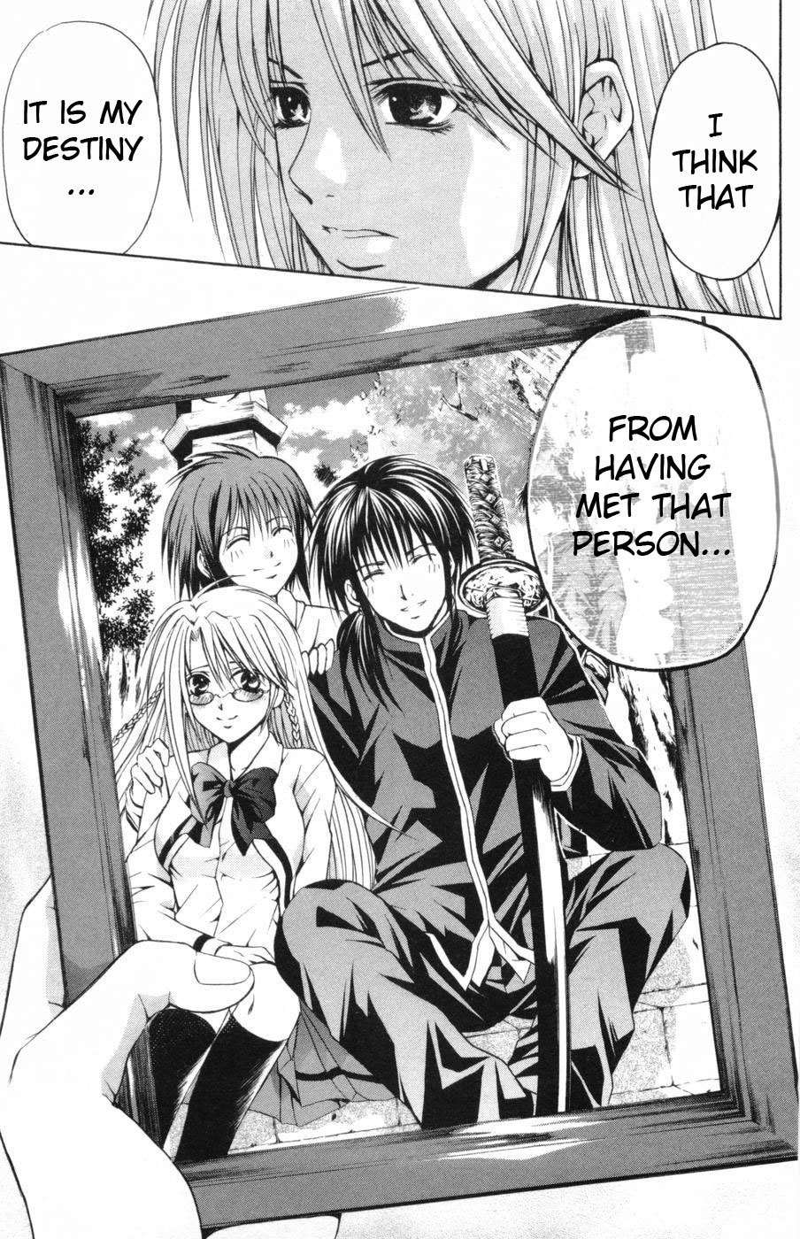 Kami to Sengoku Seitokai Chapter 26 page 3 - Chapter 26: Special Test