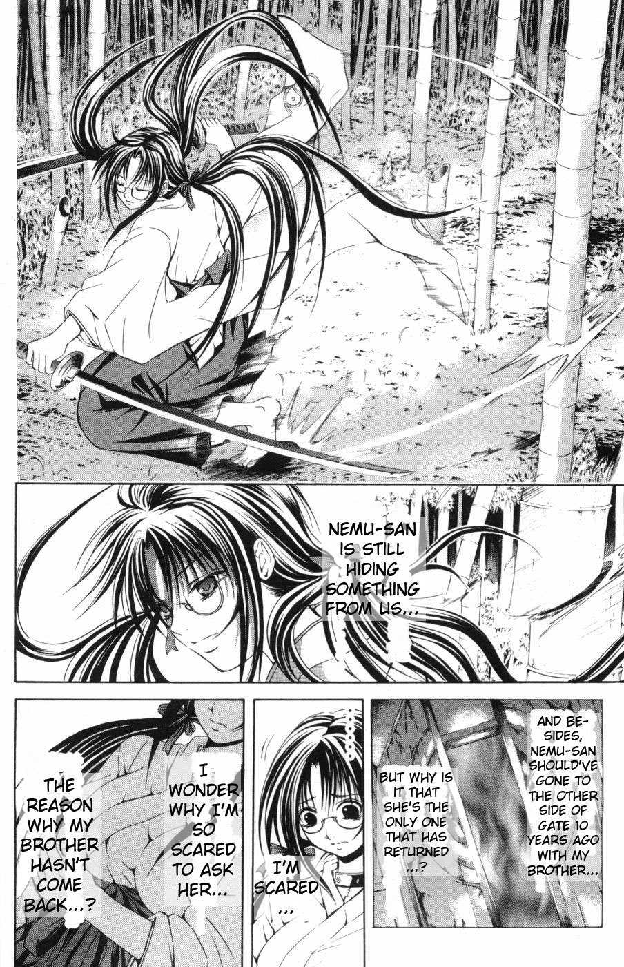 Kami to Sengoku Seitokai Chapter 26 page 5 - Chapter 26: Special Test