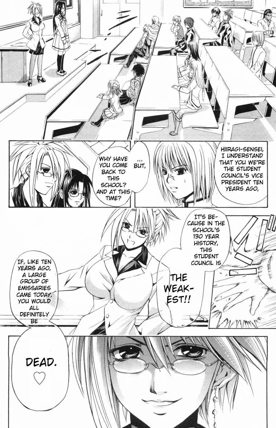 Kami to Sengoku Seitokai Chapter 26 page 9 - Chapter 26: Special Test