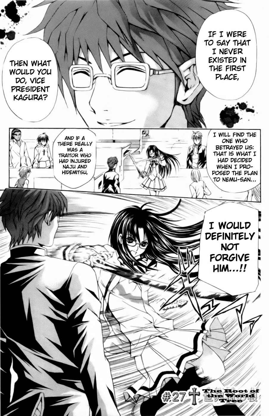 Kami to Sengoku Seitokai Chapter 27 page 1 - Chapter 27: The Root of the World Tree