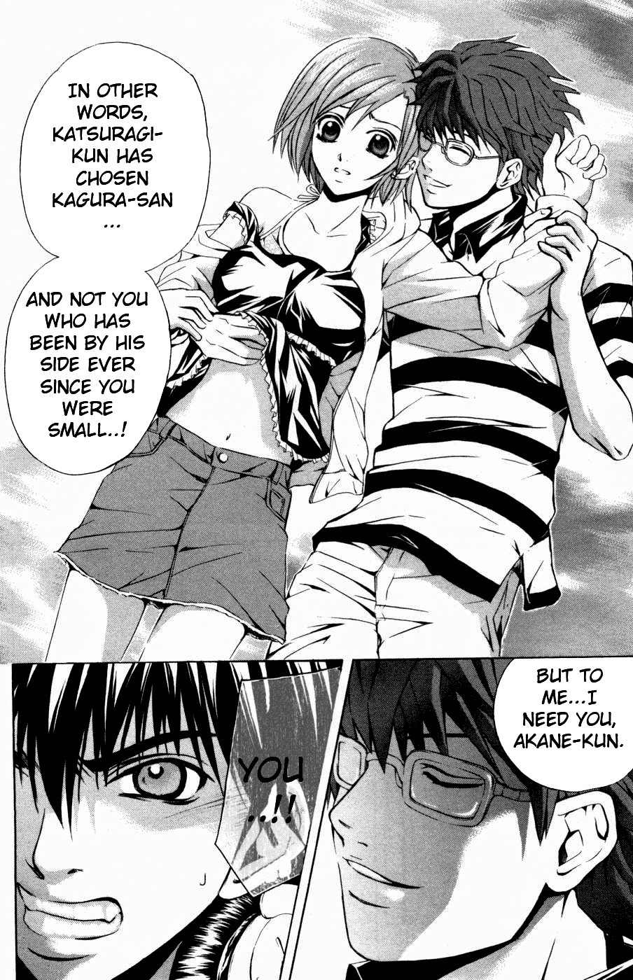 Kami to Sengoku Seitokai Chapter 27 page 10 - Chapter 27: The Root of the World Tree