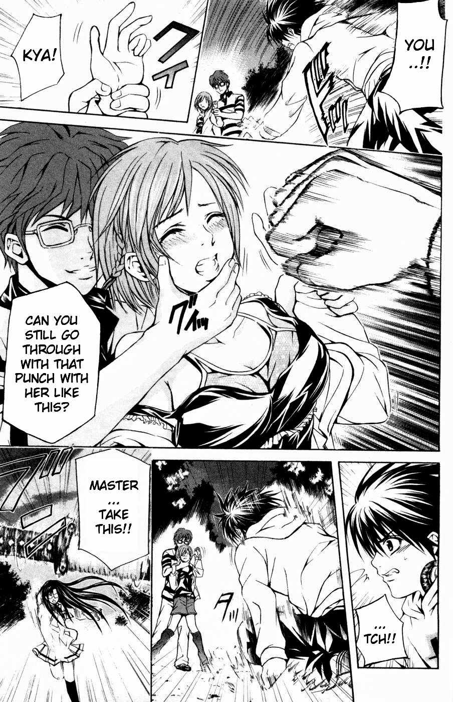 Kami to Sengoku Seitokai Chapter 27 page 11 - Chapter 27: The Root of the World Tree