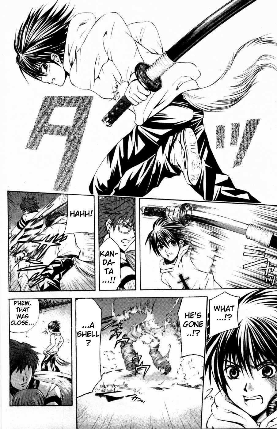 Kami to Sengoku Seitokai Chapter 27 page 12 - Chapter 27: The Root of the World Tree