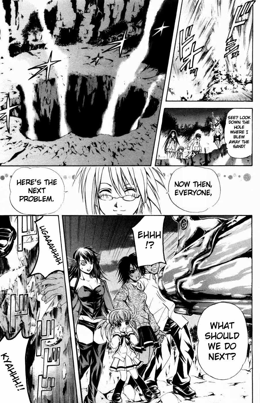 Kami to Sengoku Seitokai Chapter 27 page 17 - Chapter 27: The Root of the World Tree