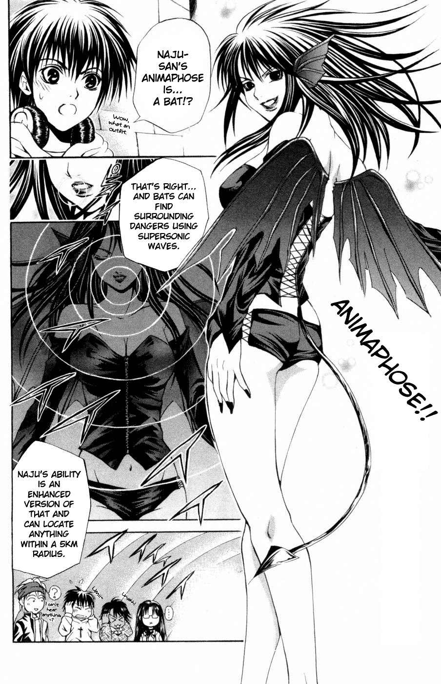 Kami to Sengoku Seitokai Chapter 27 page 6 - Chapter 27: The Root of the World Tree