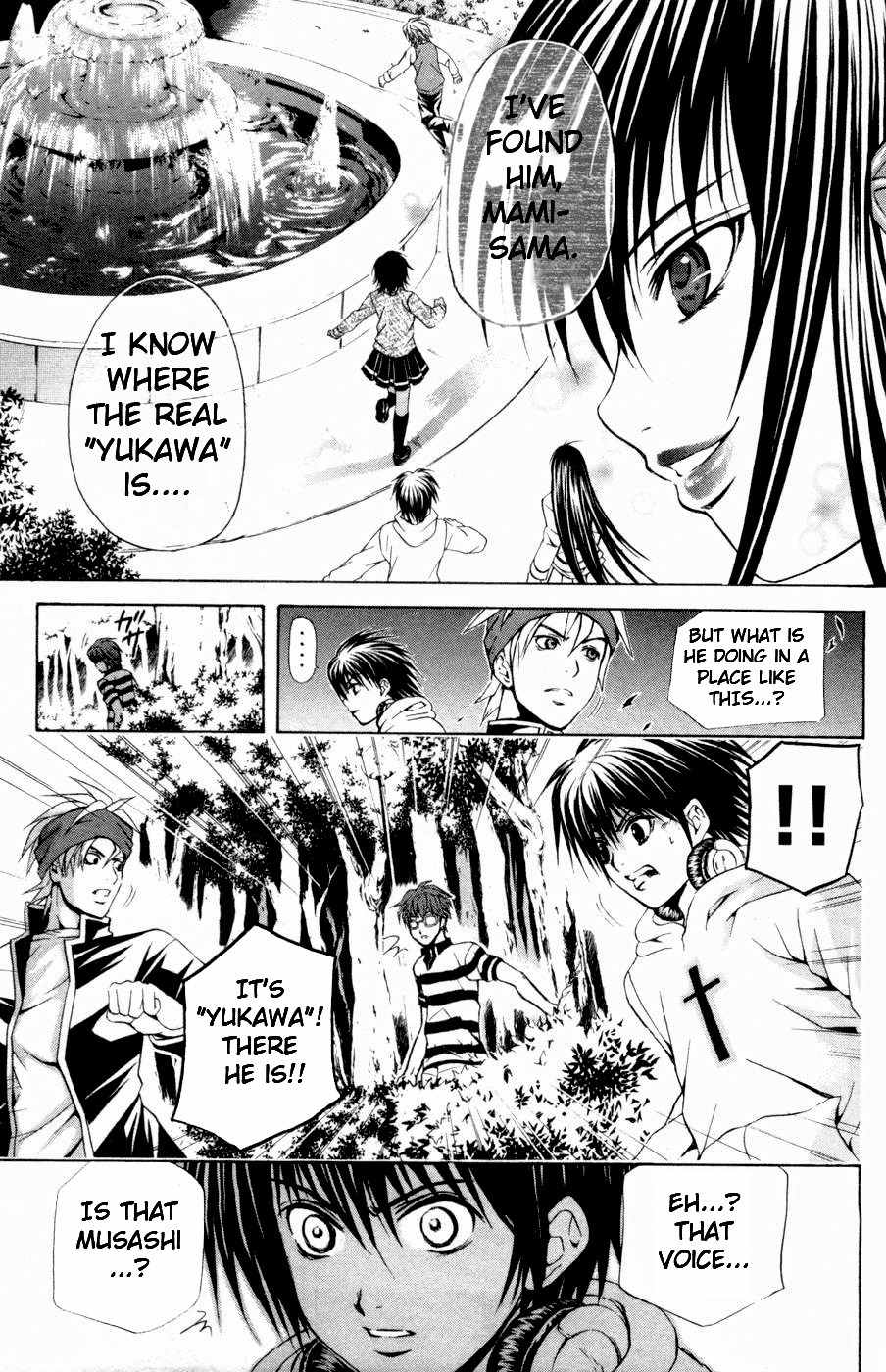 Kami to Sengoku Seitokai Chapter 27 page 7 - Chapter 27: The Root of the World Tree