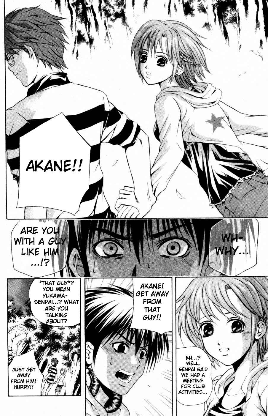 Kami to Sengoku Seitokai Chapter 27 page 8 - Chapter 27: The Root of the World Tree