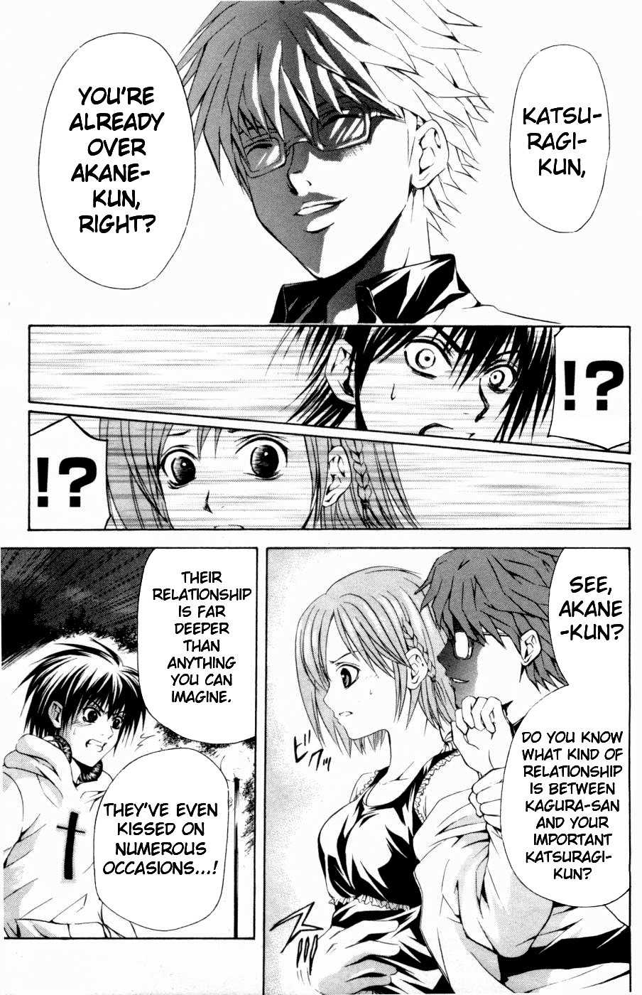 Kami to Sengoku Seitokai Chapter 27 page 9 - Chapter 27: The Root of the World Tree