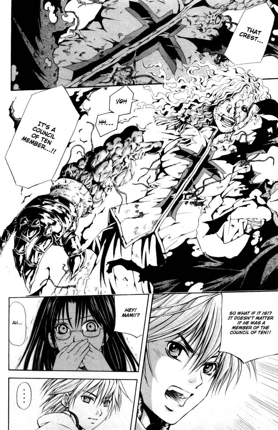 Kami to Sengoku Seitokai Chapter 28 page 10 - Chapter 28: Mami's Determination