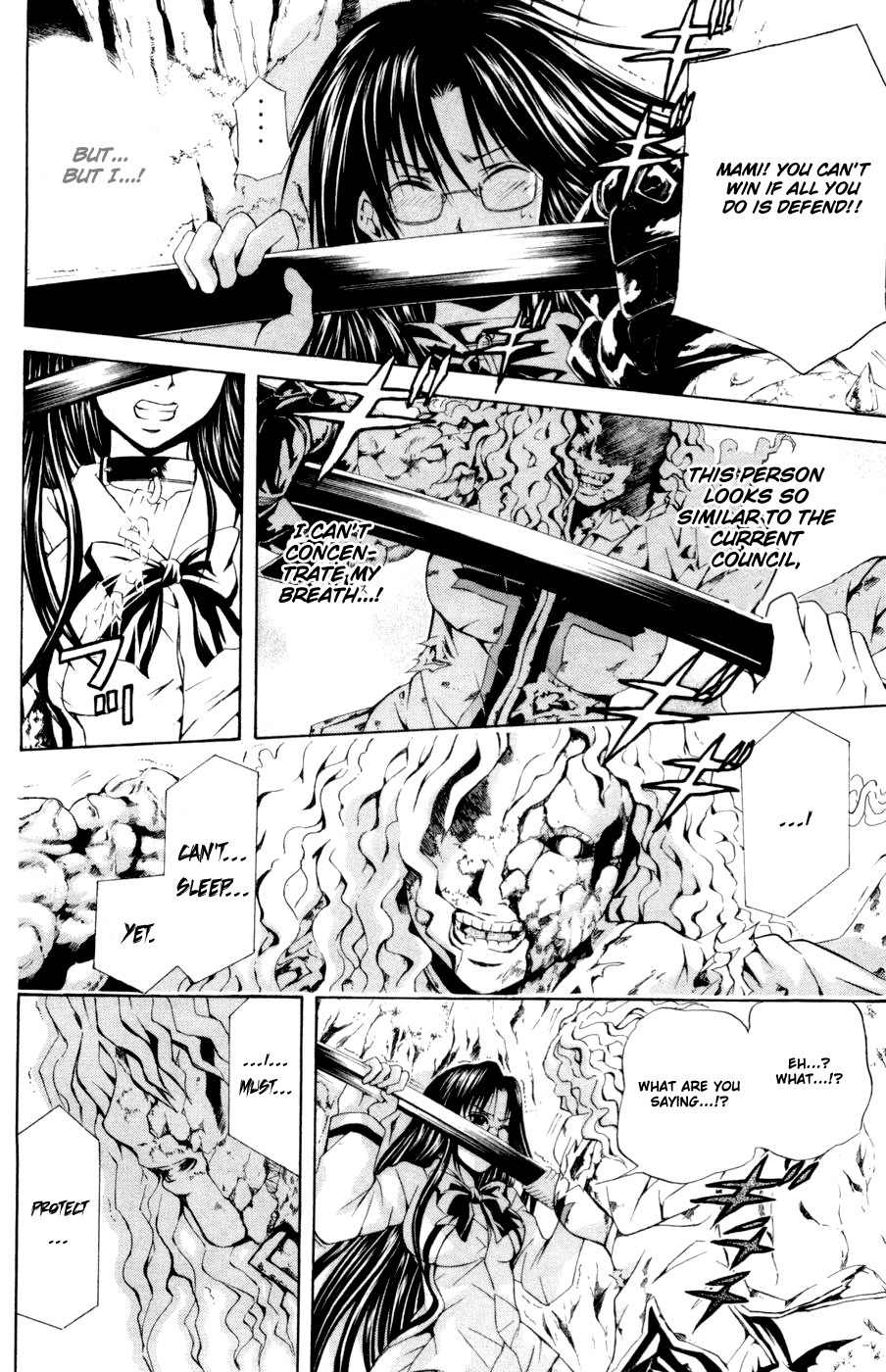 Kami to Sengoku Seitokai Chapter 28 page 12 - Chapter 28: Mami's Determination