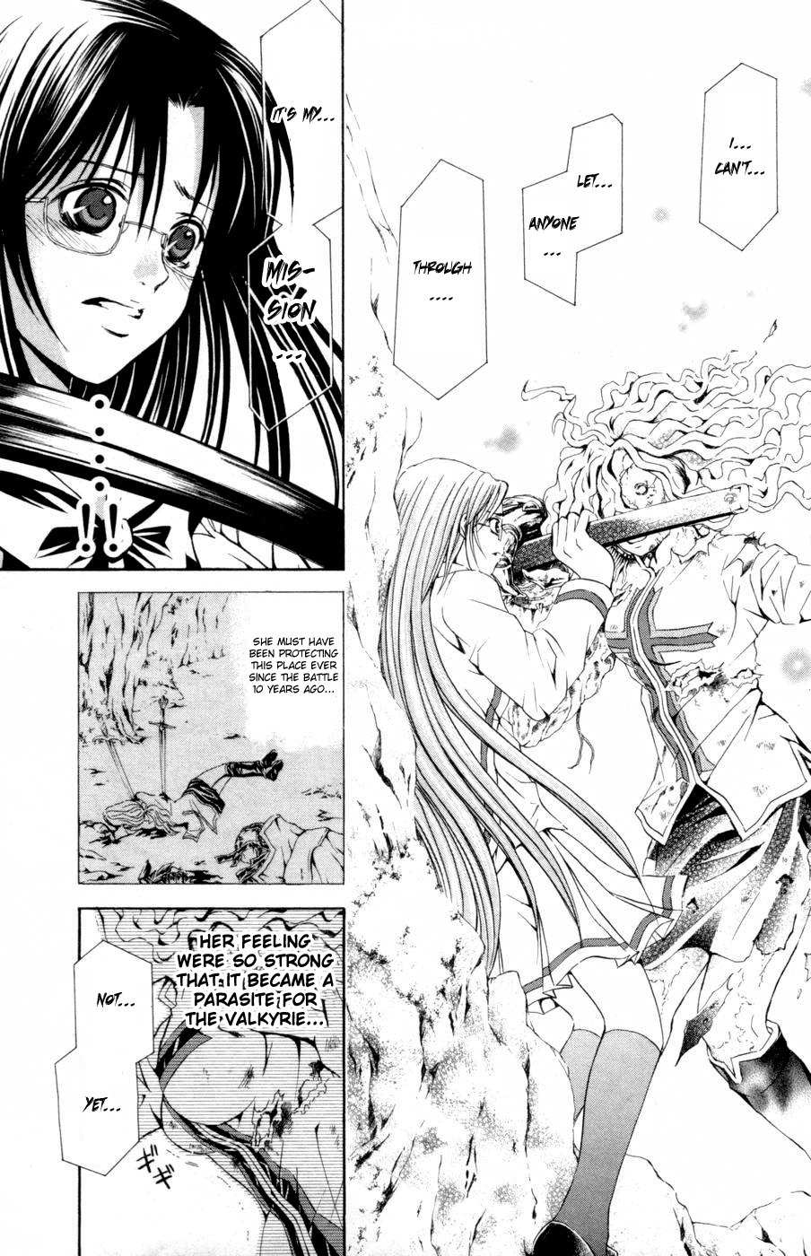 Kami to Sengoku Seitokai Chapter 28 page 13 - Chapter 28: Mami's Determination