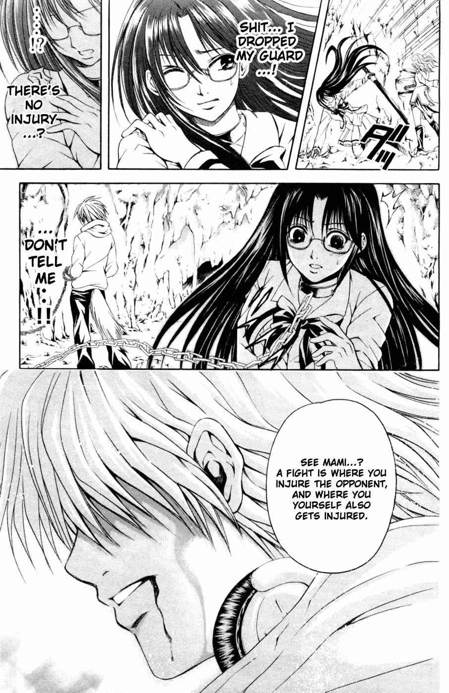 Kami to Sengoku Seitokai Chapter 28 page 15 - Chapter 28: Mami's Determination