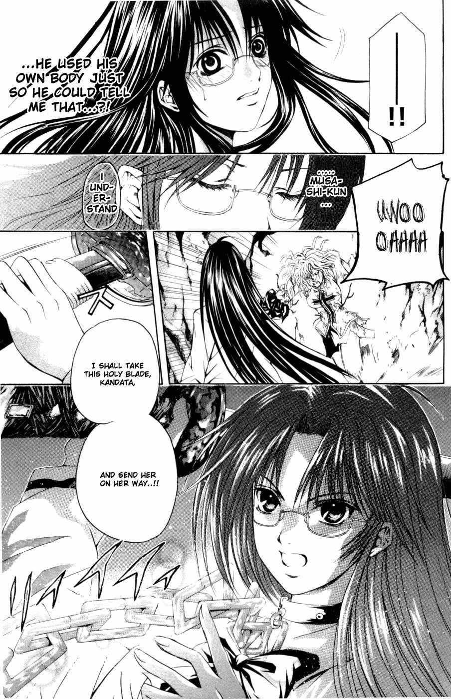 Kami to Sengoku Seitokai Chapter 28 page 17 - Chapter 28: Mami's Determination