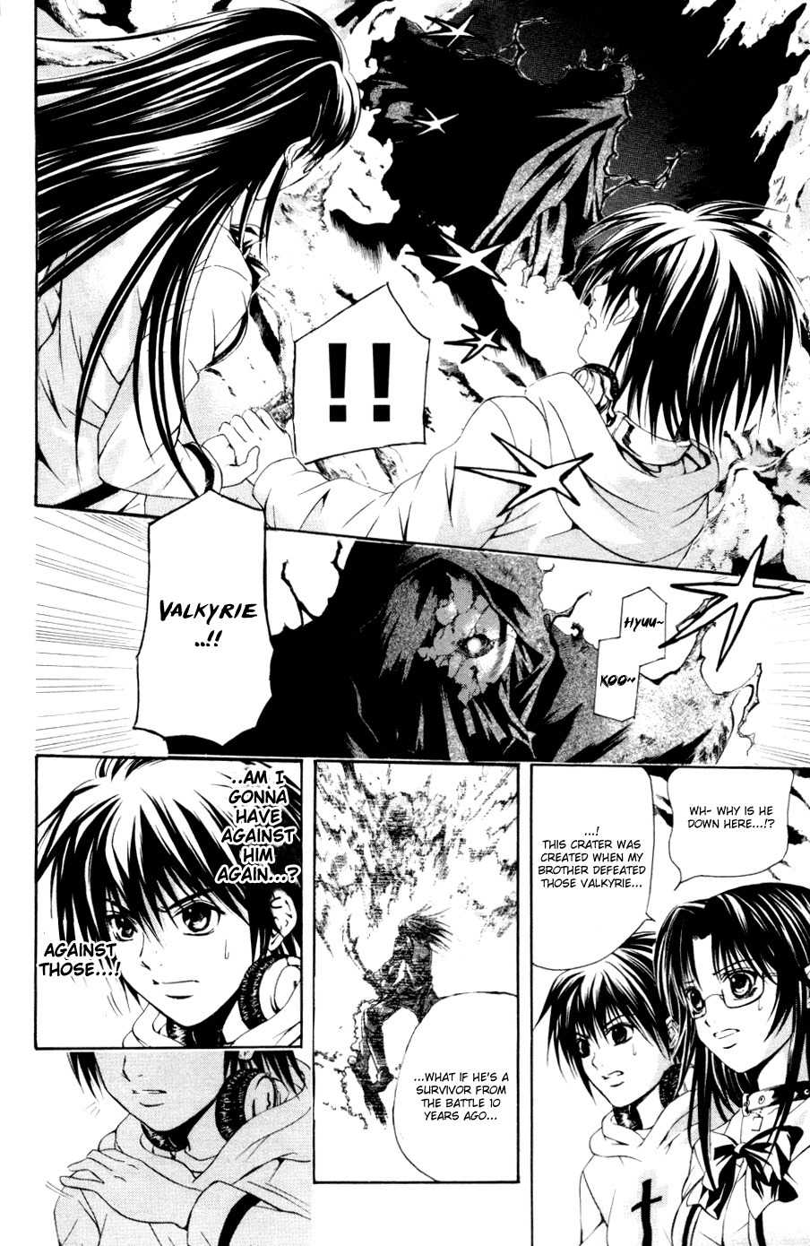 Kami to Sengoku Seitokai Chapter 28 page 4 - Chapter 28: Mami's Determination