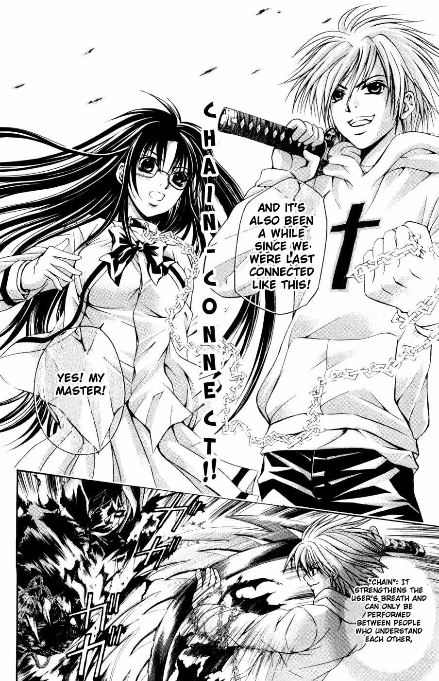 Kami to Sengoku Seitokai Chapter 28 page 6 - Chapter 28: Mami's Determination