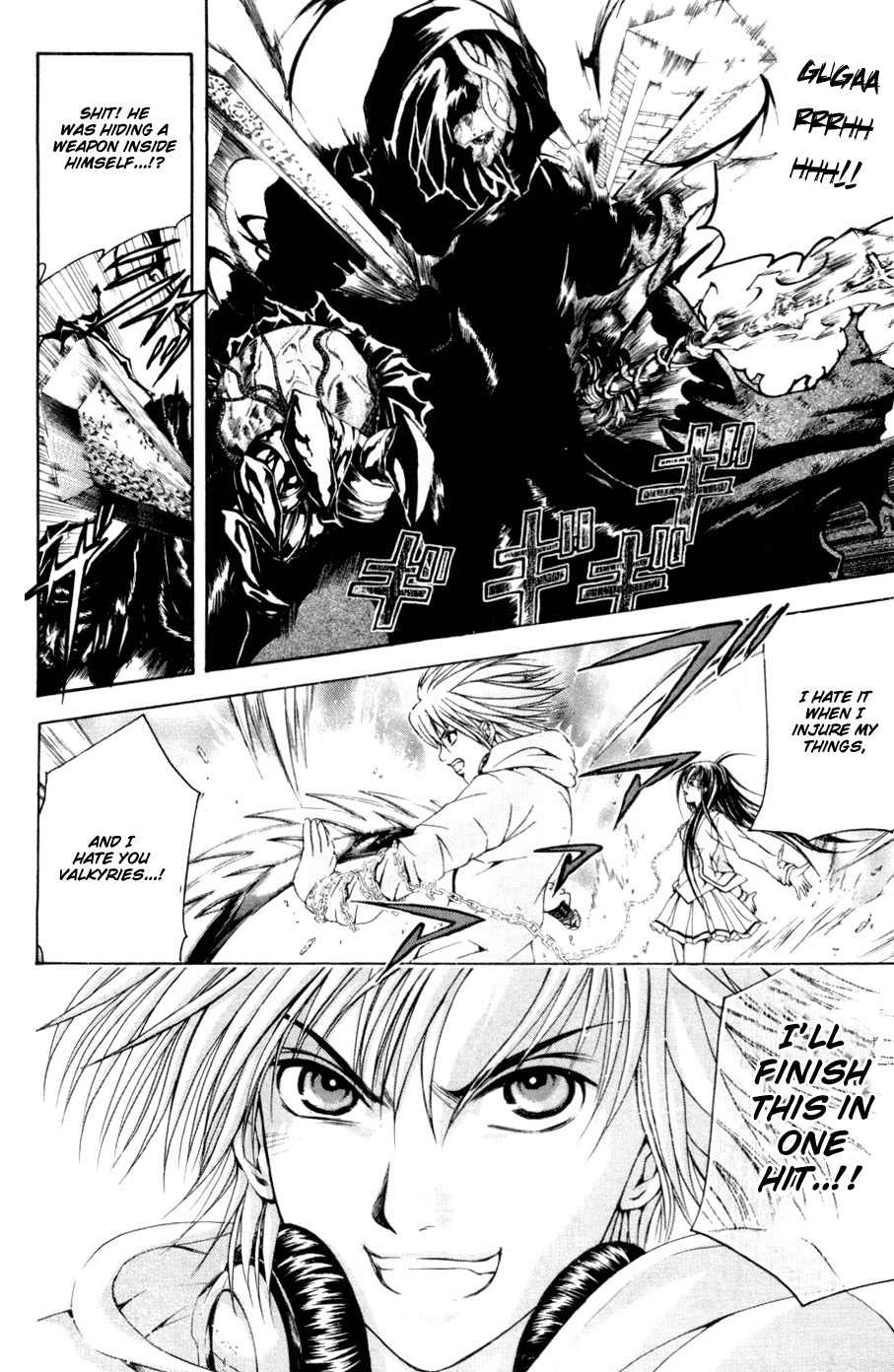 Kami to Sengoku Seitokai Chapter 28 page 8 - Chapter 28: Mami's Determination