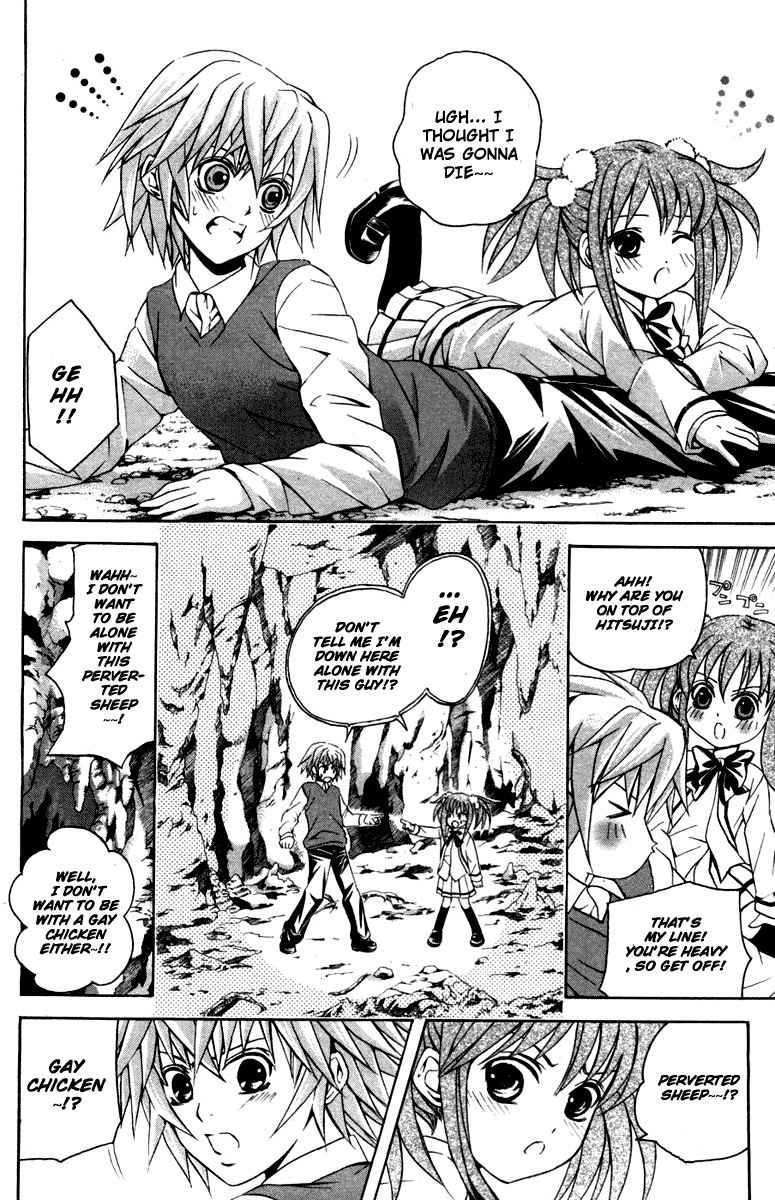 Kami to Sengoku Seitokai Chapter 29 page 14 - Chapter 29: Mirror of Farsight