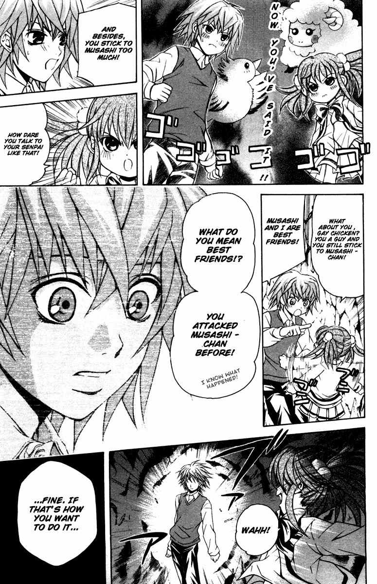 Kami to Sengoku Seitokai Chapter 29 page 15 - Chapter 29: Mirror of Farsight