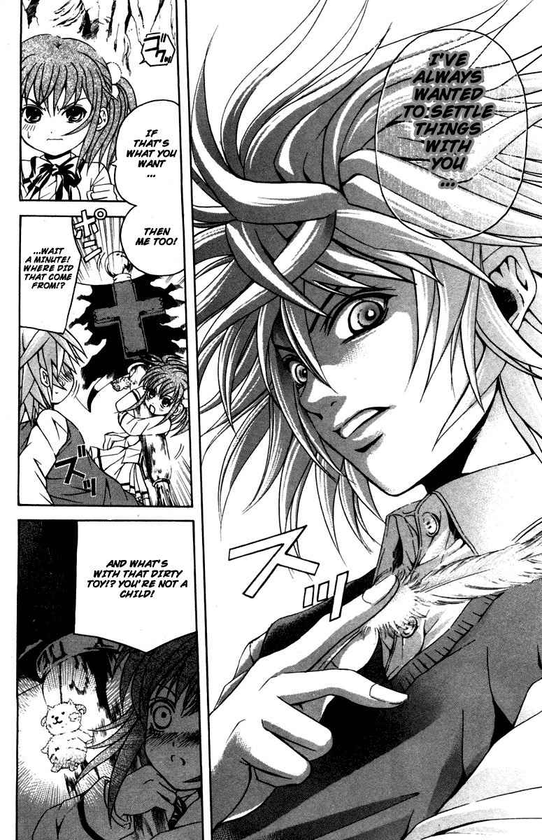 Kami to Sengoku Seitokai Chapter 29 page 16 - Chapter 29: Mirror of Farsight