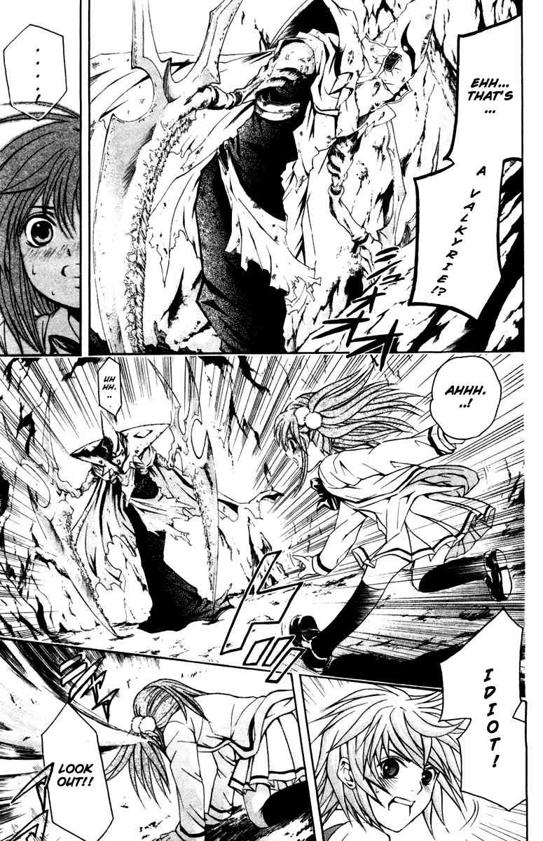 Kami to Sengoku Seitokai Chapter 29 page 19 - Chapter 29: Mirror of Farsight