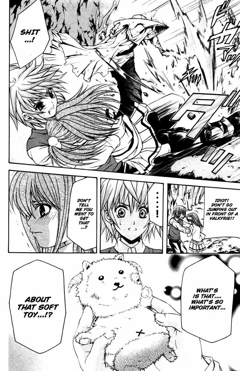 Kami to Sengoku Seitokai Chapter 29 page 20 - Chapter 29: Mirror of Farsight
