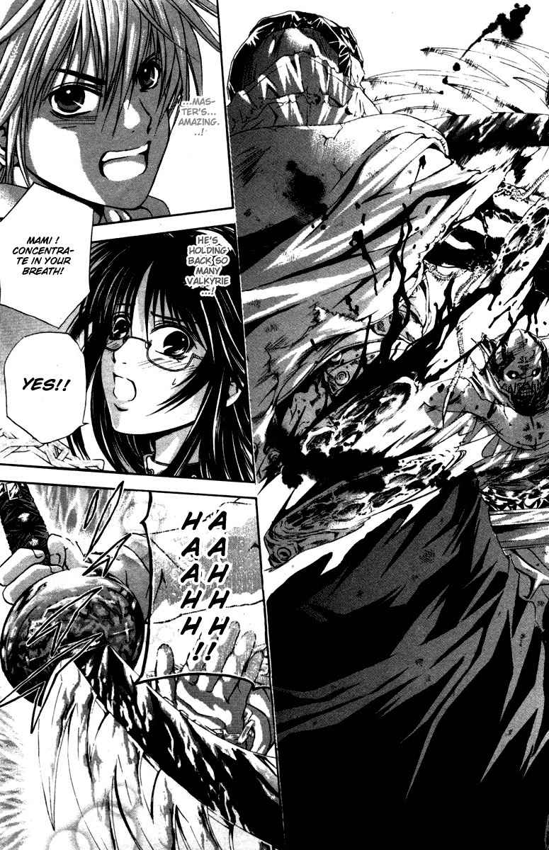 Kami to Sengoku Seitokai Chapter 29 page 3 - Chapter 29: Mirror of Farsight
