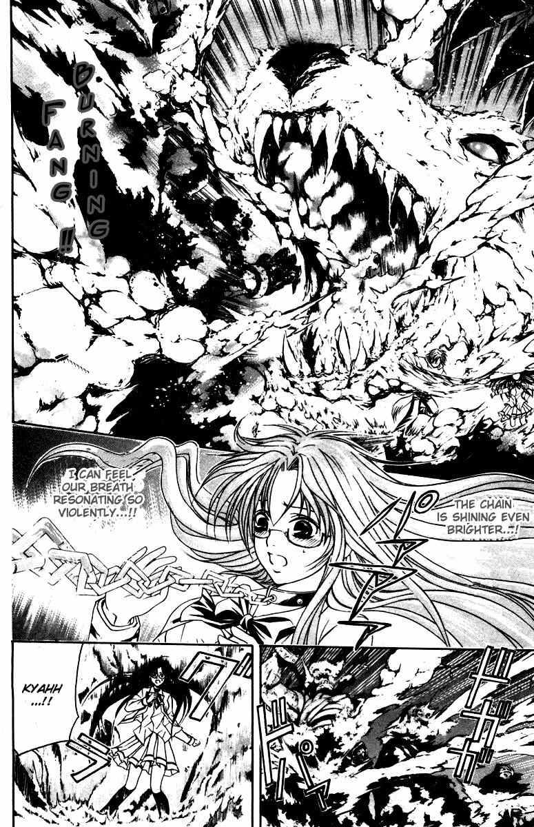 Kami to Sengoku Seitokai Chapter 29 page 4 - Chapter 29: Mirror of Farsight