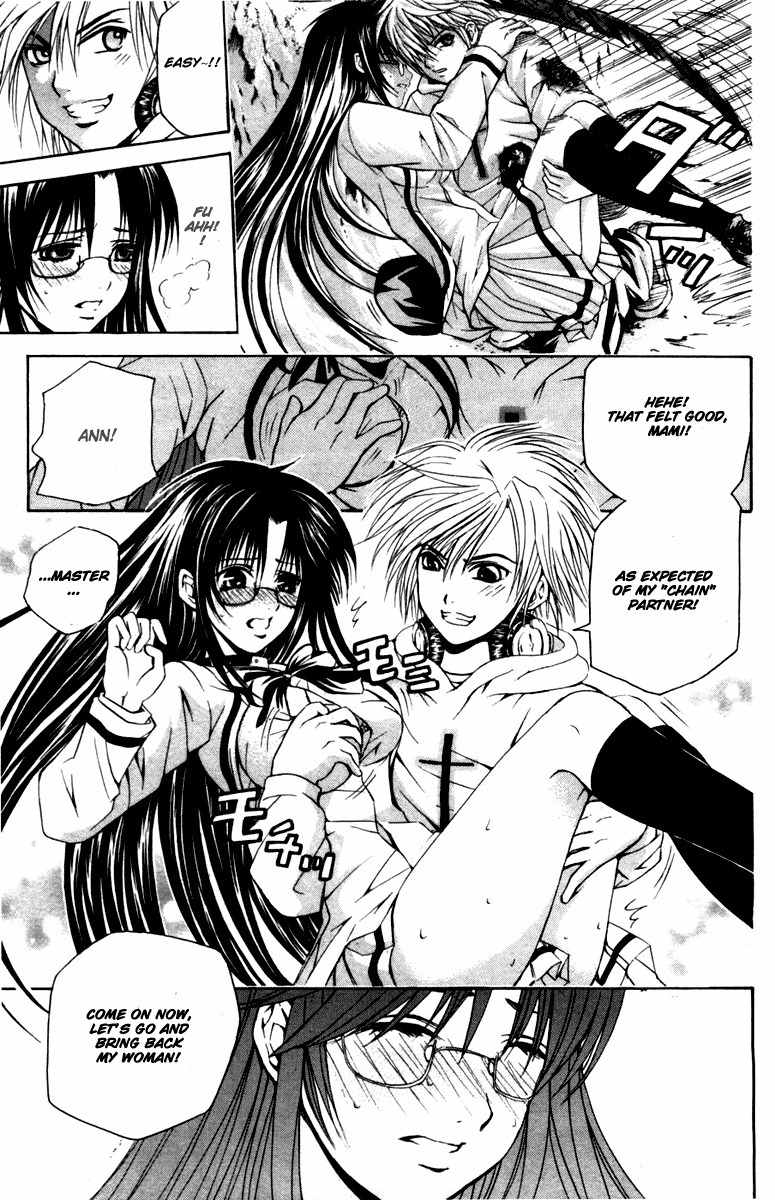 Kami to Sengoku Seitokai Chapter 29 page 5 - Chapter 29: Mirror of Farsight