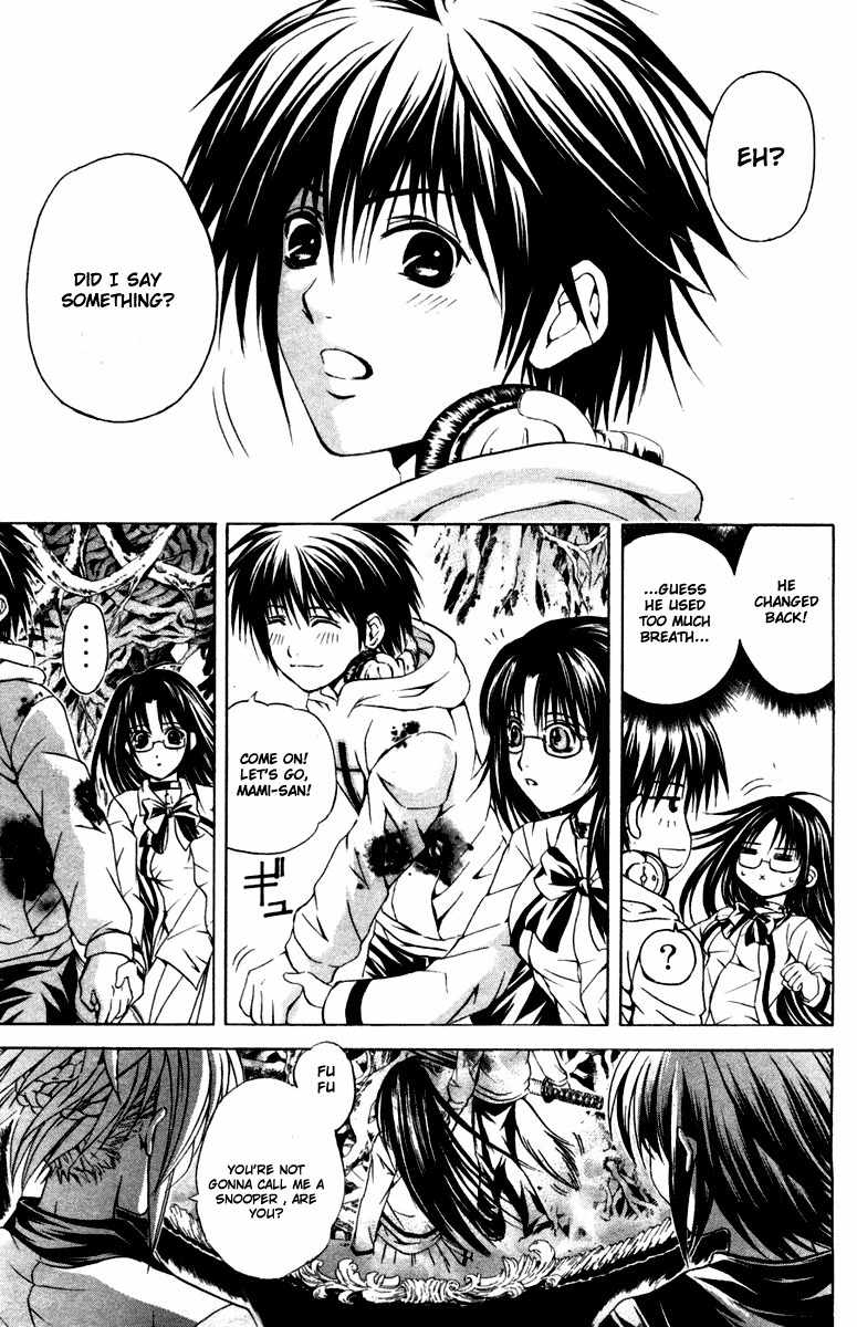 Kami to Sengoku Seitokai Chapter 29 page 7 - Chapter 29: Mirror of Farsight