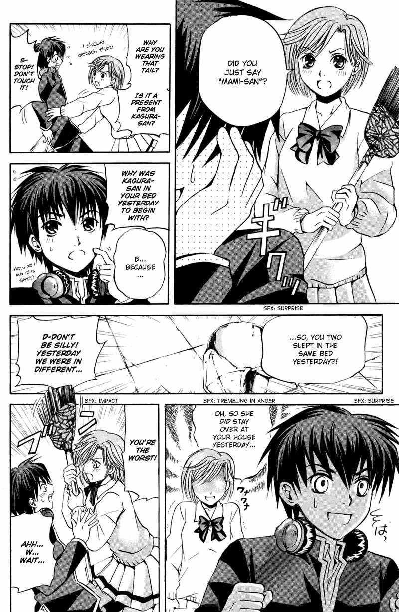 Kami to Sengoku Seitokai Chapter 3 page 10 - Chapter 3: Mysterious school