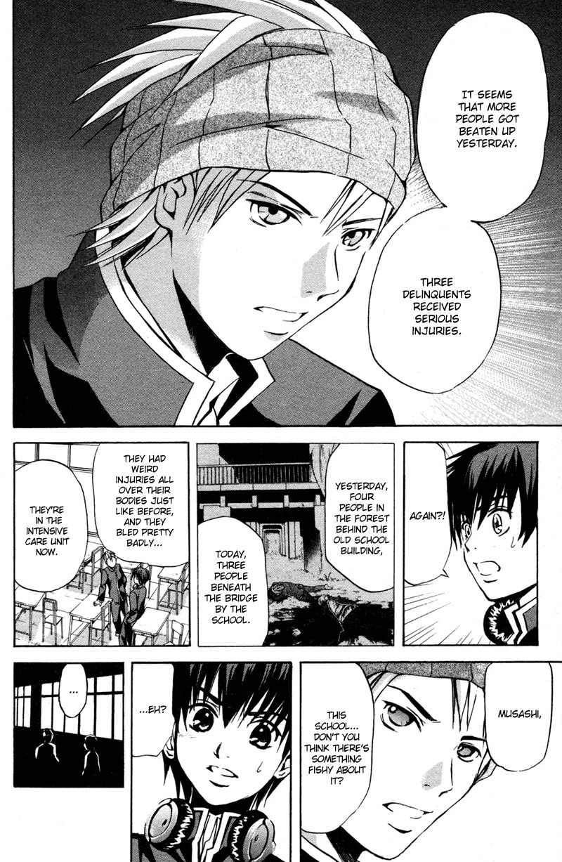 Kami to Sengoku Seitokai Chapter 3 page 12 - Chapter 3: Mysterious school