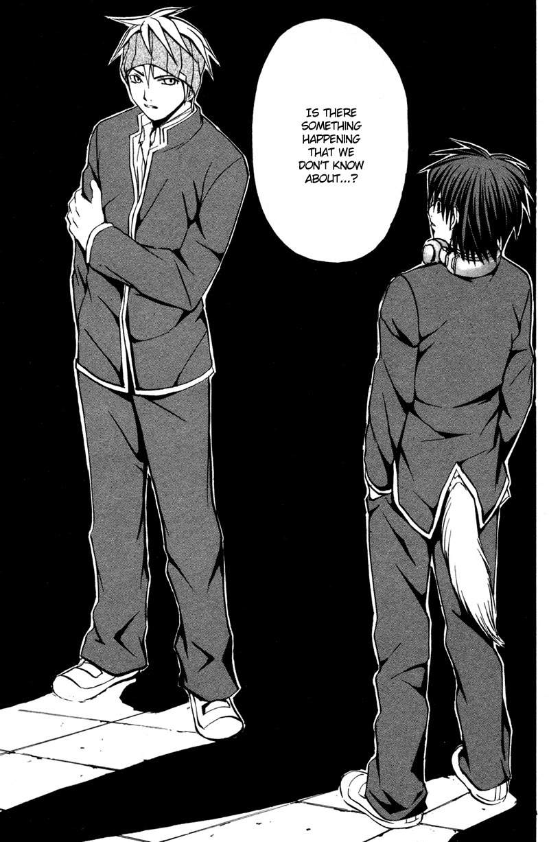 Kami to Sengoku Seitokai Chapter 3 page 13 - Chapter 3: Mysterious school