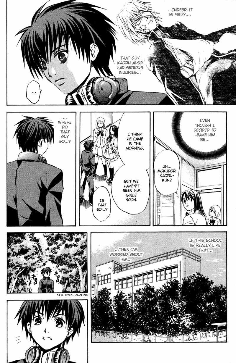 Kami to Sengoku Seitokai Chapter 3 page 14 - Chapter 3: Mysterious school