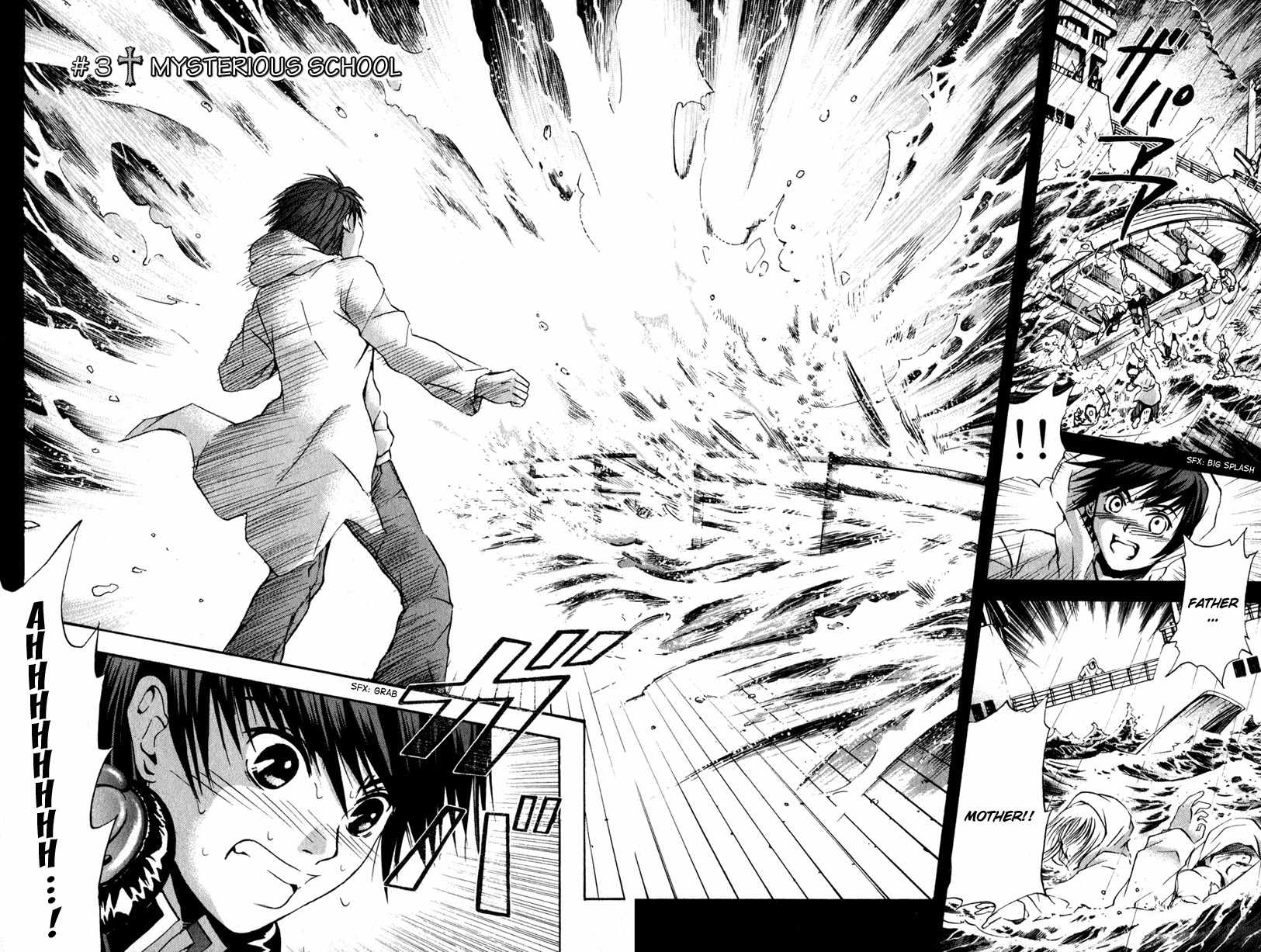Kami to Sengoku Seitokai Chapter 3 page 2 - Chapter 3: Mysterious school