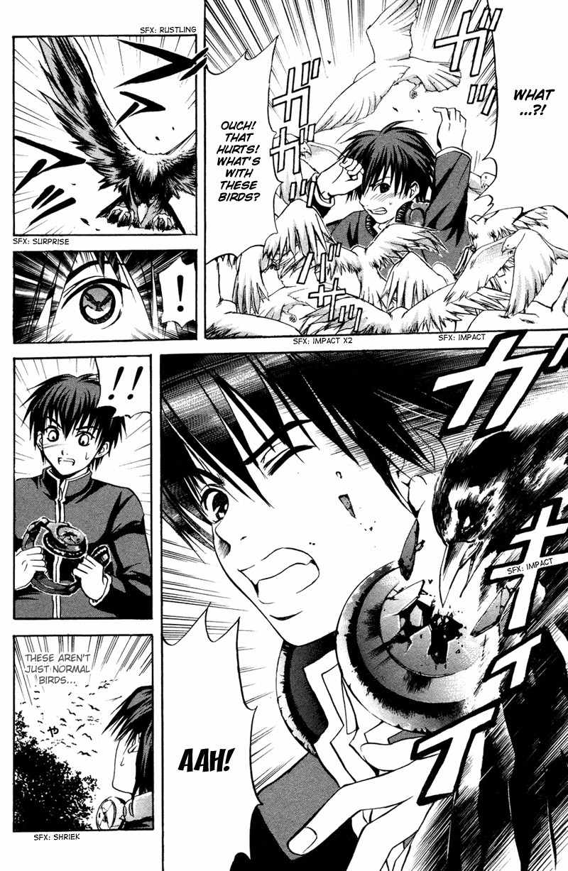 Kami to Sengoku Seitokai Chapter 3 page 21 - Chapter 3: Mysterious school