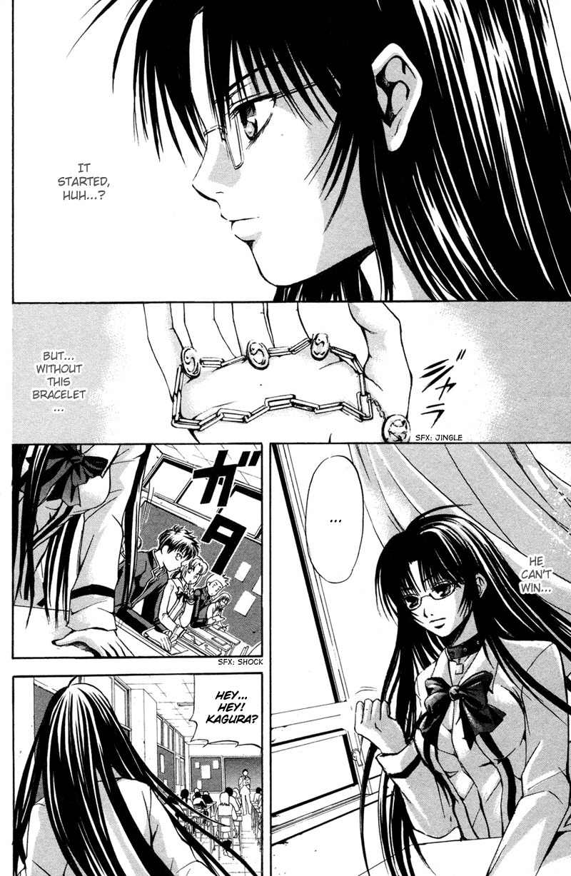 Kami to Sengoku Seitokai Chapter 3 page 27 - Chapter 3: Mysterious school