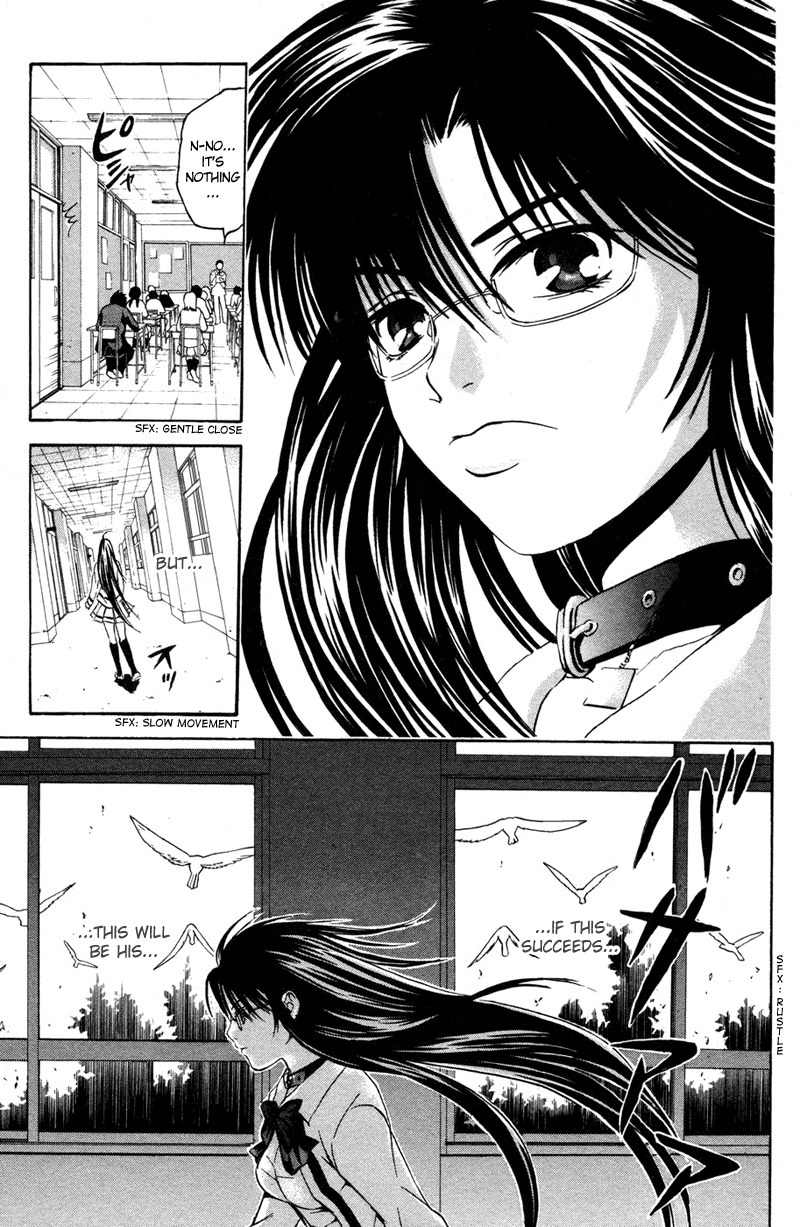 Kami to Sengoku Seitokai Chapter 3 page 28 - Chapter 3: Mysterious school